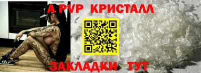 spice Гусев