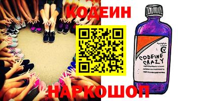 прущий лед Гусь-Хрустальный