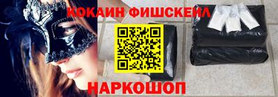 spice Гусев