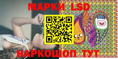 синтетический гашиш Гусиноозёрск