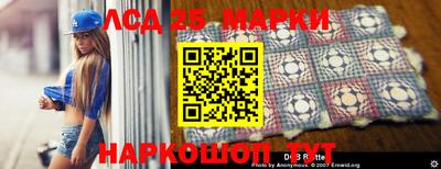 spice Гусев