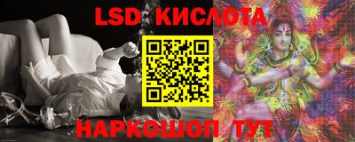 spice Гусев