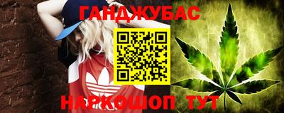 spice Гусев