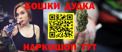 прущий лед Гусь-Хрустальный