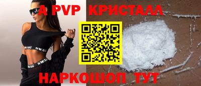синтетический гашиш Гусиноозёрск