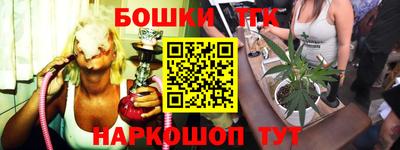 прущий лед Гусь-Хрустальный
