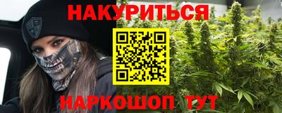 прущий лед Гусь-Хрустальный