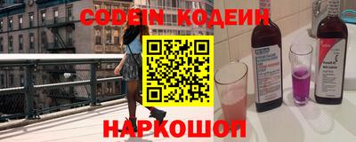 spice Гусев