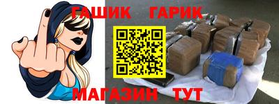 spice Гусев