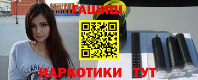 прущий лед Гусь-Хрустальный