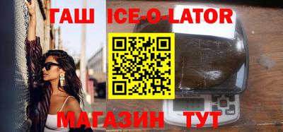 spice Гусев