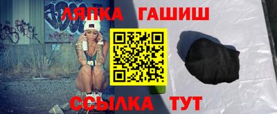 spice Гусев