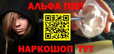 spice Гусев